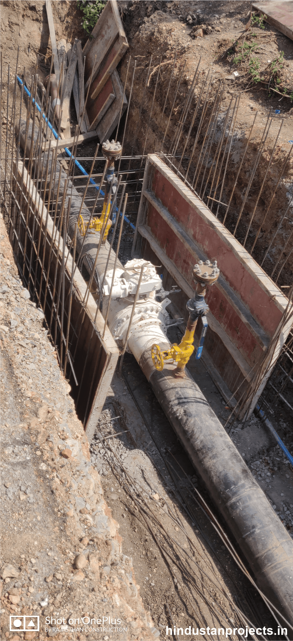 Adani Gas Chamber photo 1