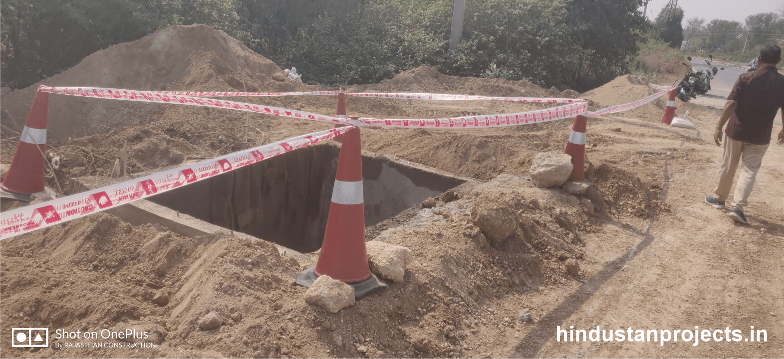 Adani Gas Chamber photo 3