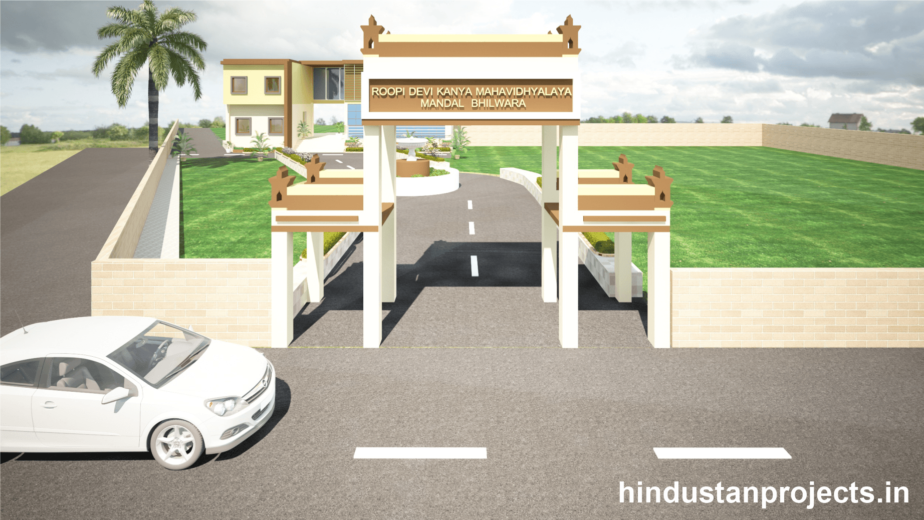 Rupi Devi College – Modern Institutional Elevation photo 2