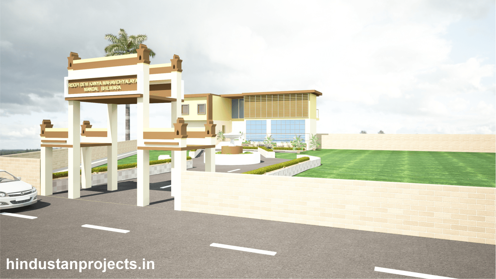 Rupi Devi College – Modern Institutional Elevation photo 4